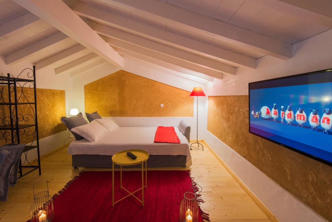 Herdade Do Amarelo Nature & Spa Vila Nova de Milfontes Rom bilde